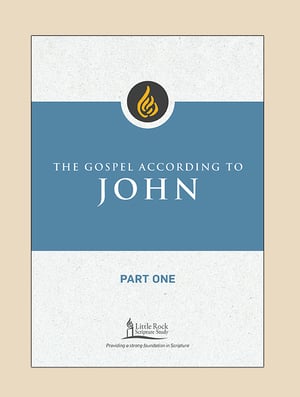 The Gospel According to John